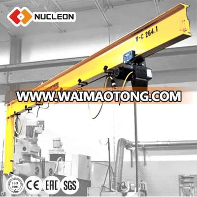 Nucleon 0.25-2t wall mounted jib crane