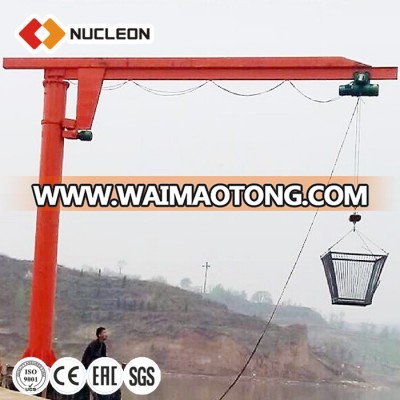 Nucleon Crane 3 ton jib crane Price