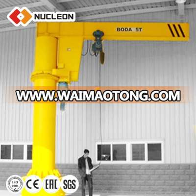 Best sale light small fixed floor mounted jib cranes