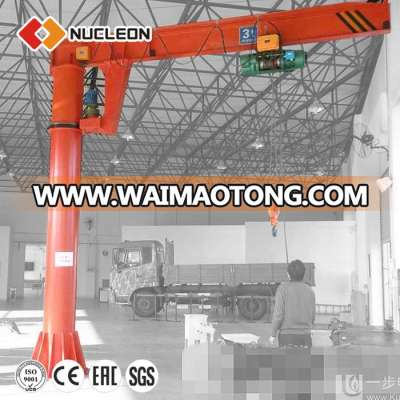 Nucleon crane 1 ton Jib crane