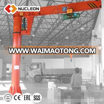 Nucleon mini 1 ton wall jib crane price