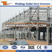 2018 Modern muti-storeys steel structure prefab house